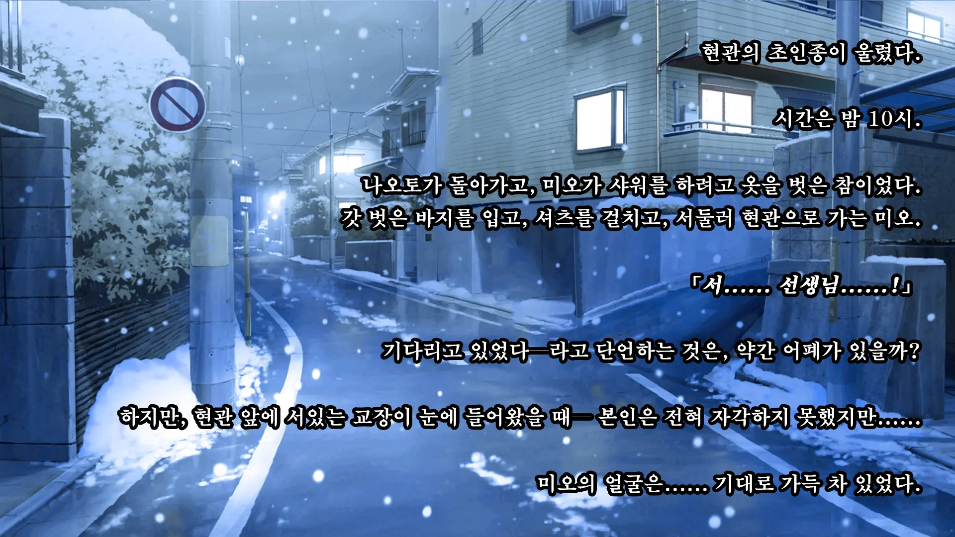 Kare To Kanojo No 7-Nenkan | 그와 그녀의 7년간 - 소중히 여겨온 사연있는 그녀를 중년남성에게 빼앗기다-